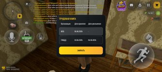 6762.jpg 6762.jpg