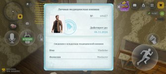 6757.jpg 6757.jpg