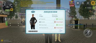 Screenshot_20261028_093126_com.russia.game.jpg Screenshot_20261028_093126_com.russia.game.jpg