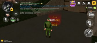 Screenshot_2026-10-27-21-23-45-014_com.russia.game.jpg