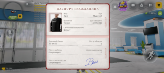 Screenshot_20261028-105030.png