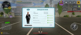 Screenshot_2026-10-27-12-43-31-012_com.russia.game.jpg Screenshot_2026-10-27-12-43-31-012_com.russia.game.jpg