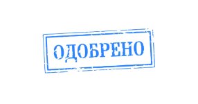 u-stamp-1200x630.jpg