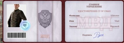 IMG_20261028_193057.jpg