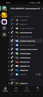 Screenshot_2026-10-28-00-02-23-52_360d0e9db1382d3ff4fffe31bd459943.jpg