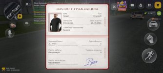 Screenshot_20261028_220251_com.russia.game.jpg Screenshot_20261028_220251_com.russia.game.jpg