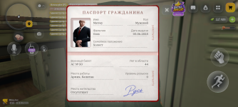 24016.png 24016.png