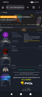 Screenshot_20261029-032810.png