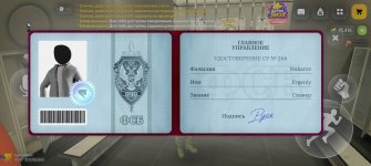 6787.jpg
