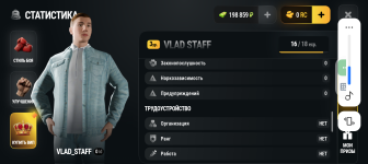 Screenshot_20261029-090156.png