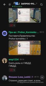 1000018545.jpg