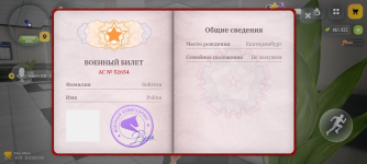 1000027062.png