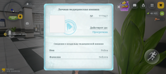 1000027061.png