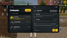 Screenshot_20261029-172315.png