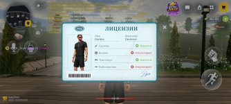 Screenshot_20261029_185026.jpg