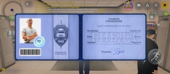 Screenshot_2026-10-29-17-06-59-965_com.russia.game.jpg Screenshot_2026-10-29-17-06-59-965_com.russia.game.jpg