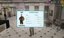 Screenshot_20261029_170748.jpg