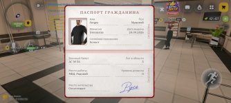 Screenshot_20261029_172609_com.russia.game.jpg Screenshot_20261029_172609_com.russia.game.jpg
