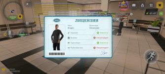 Screenshot_20261029_172620_com.russia.game.jpg Screenshot_20261029_172620_com.russia.game.jpg