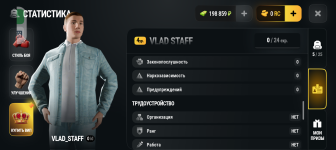 Screenshot_20261029-173930.png