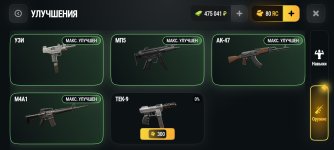 Screenshot_2026-10-29-18-02-00-17_4d3f9dd0791b04bcef30db0f729a7622.jpg