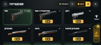 Screenshot_2026-10-29-18-01-55-27_4d3f9dd0791b04bcef30db0f729a7622.jpg