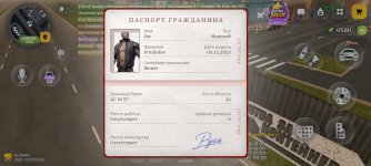 Screenshot_2026-10-29-18-00-40-38_4d3f9dd0791b04bcef30db0f729a7622.jpg