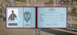 1793286679444.png