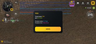 Screenshot_2026-10-29-18-54-59-33_4d3f9dd0791b04bcef30db0f729a7622.jpg Screenshot_2026-10-29-18-54-59-33_4d3f9dd0791b04bcef30db0f729a7622.jpg