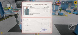 Screenshot_2026-10-29-18-59-19-012_com.russia.game.jpg