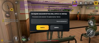 Screenshot_20261029-190741.jpg