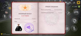 1000062594.jpg