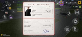 1000062590.jpg