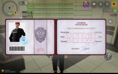 1000206811.jpg