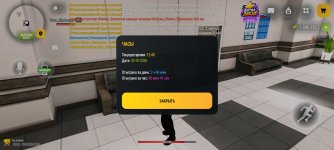 Screenshot_20261030_124100.jpg