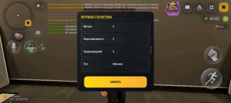 Screenshot_2026-10-30-14-08-33-20_4d3f9dd0791b04bcef30db0f729a7622.jpg