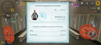 Screenshot_2026-10-30-14-07-19-88_4d3f9dd0791b04bcef30db0f729a7622.jpg