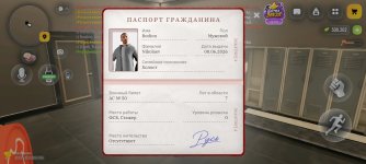 Screenshot_2026-10-30-14-06-54-82_4d3f9dd0791b04bcef30db0f729a7622.jpg