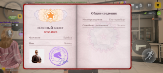 Screenshot_20261030-171616.png