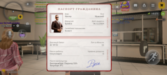 Screenshot_20261030-171602.png