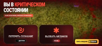 Screenshot_2026-10-30-16-37-03-137_com.russia.game.jpg