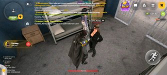 Screenshot_2026-10-30-15-43-41-826_com.russia.game.jpg