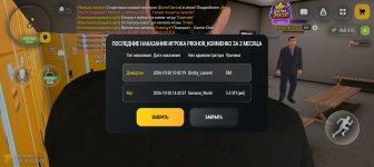 1000018572.png 1000018572.png