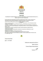 1000144580 (1).jpg