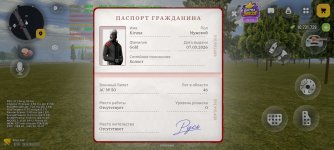 1000010919.jpg