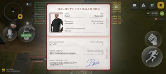 Screenshot_20261031-130227.jpg