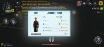 1793453028293.jpeg