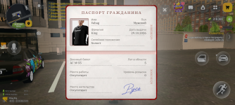 Screenshot_20261031-194904.png