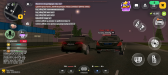 Screenshot_20261030-211451.png