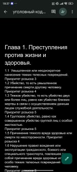 1000101105.jpg